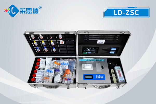 土壤重金屬檢測儀提高監(jiān)測范圍 土壤重金屬檢測儀提高監(jiān)測范圍